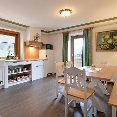 Kumbichl Appartement *