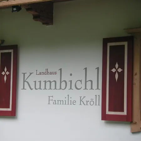 Apartamento Kumbichl - Fam. Kroell